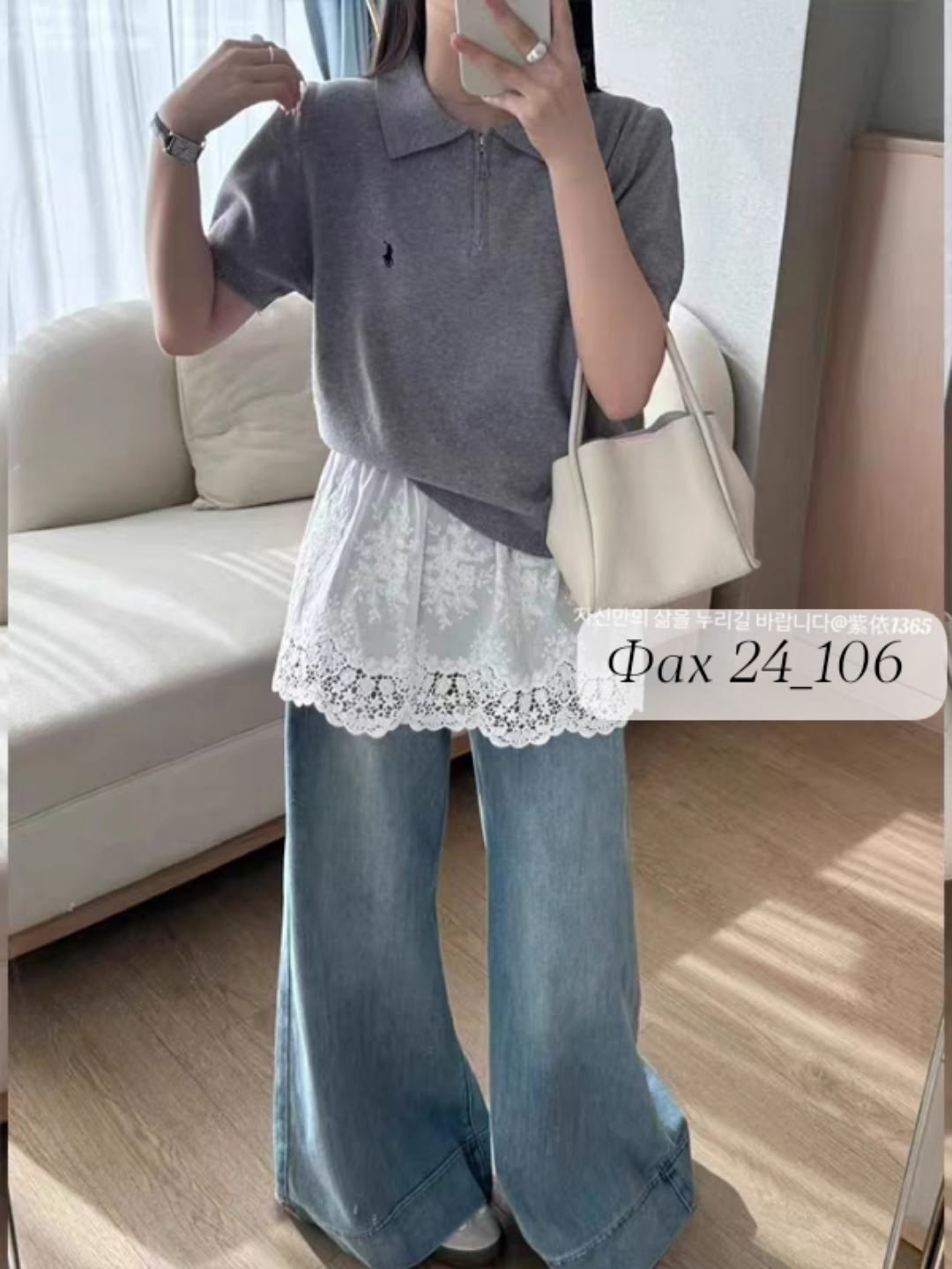 джемпер женский,женская футболка поло,женская кофта,женская футболка,