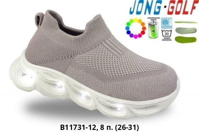 кроссовки летни,кроссовки,детские кроссовки,кроссовки jong golf,кроссовки текстильные