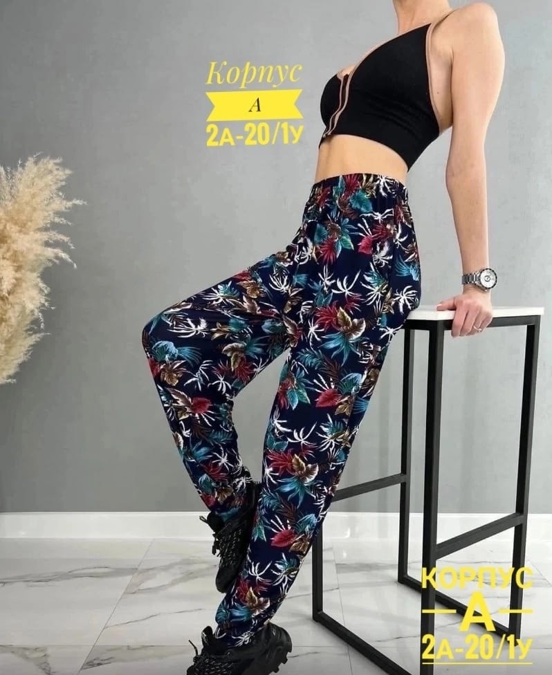 летние штаны женские,штаны женские,брюки женские,штаны женские модные,штаны домашние