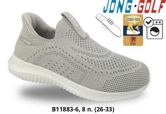 ,спортивная ,кроссовки женскиe,повседневные кроссовки,кроссовки текстильные