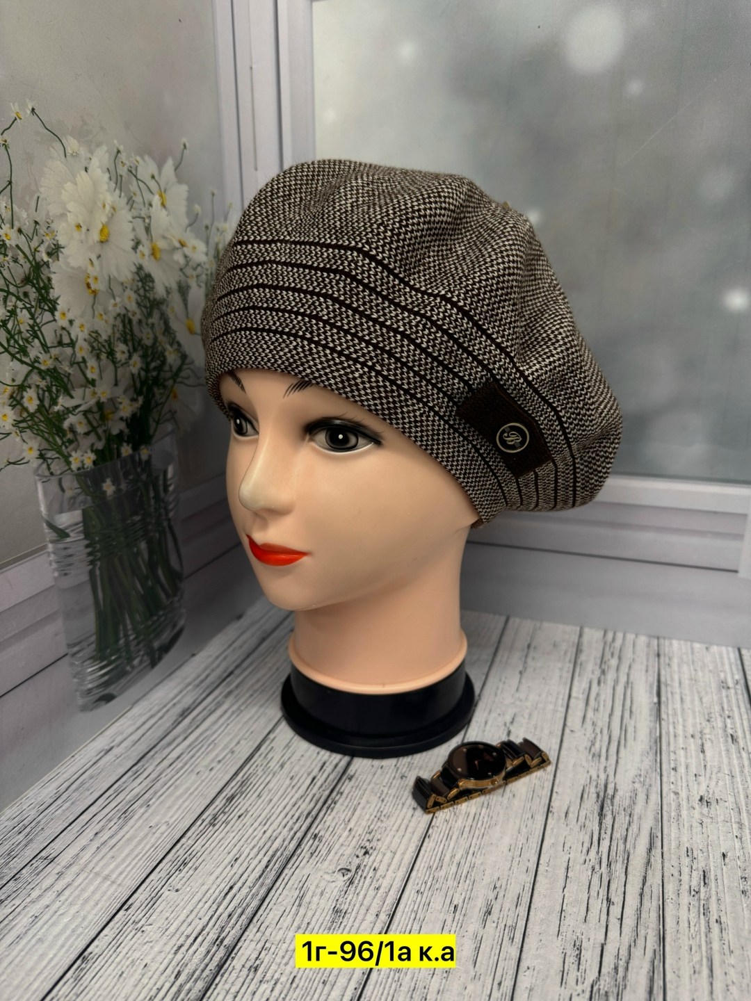 женские береты,берет,весенние береты женские,шапка берет,вязаная шапка женская