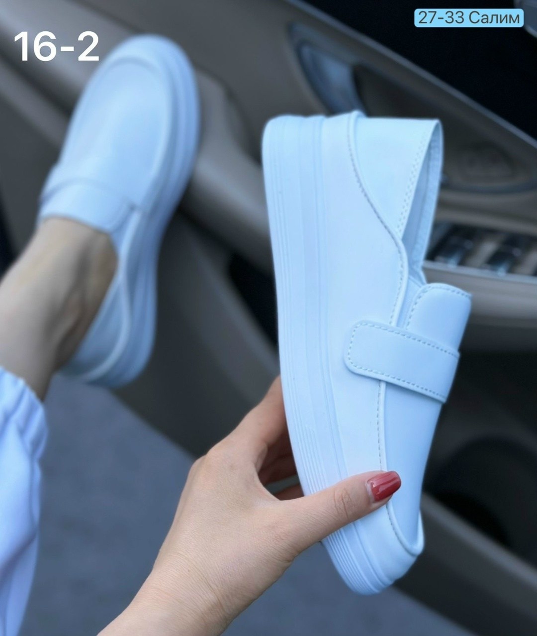 , женская, женская ,женские мокасины,