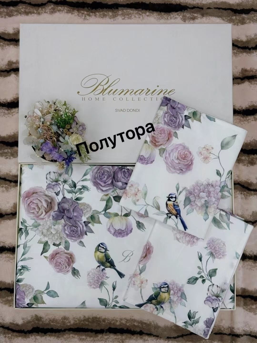 комплект постельного белья blumarine,постельное белье blumarine,blumarine постельное,постельное белье blumarine семейное,постельное белье евро blumarine