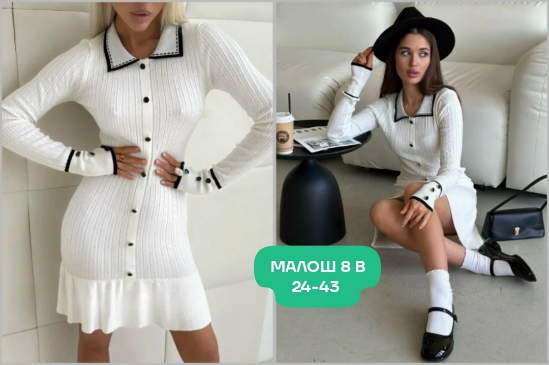 платье лапша трикотажное короткое didisi,трикотажное платье,taruxy вязаное мини-платье с рюшами для женщин,платье женское,женское трикотажное контрастное платье с оборками