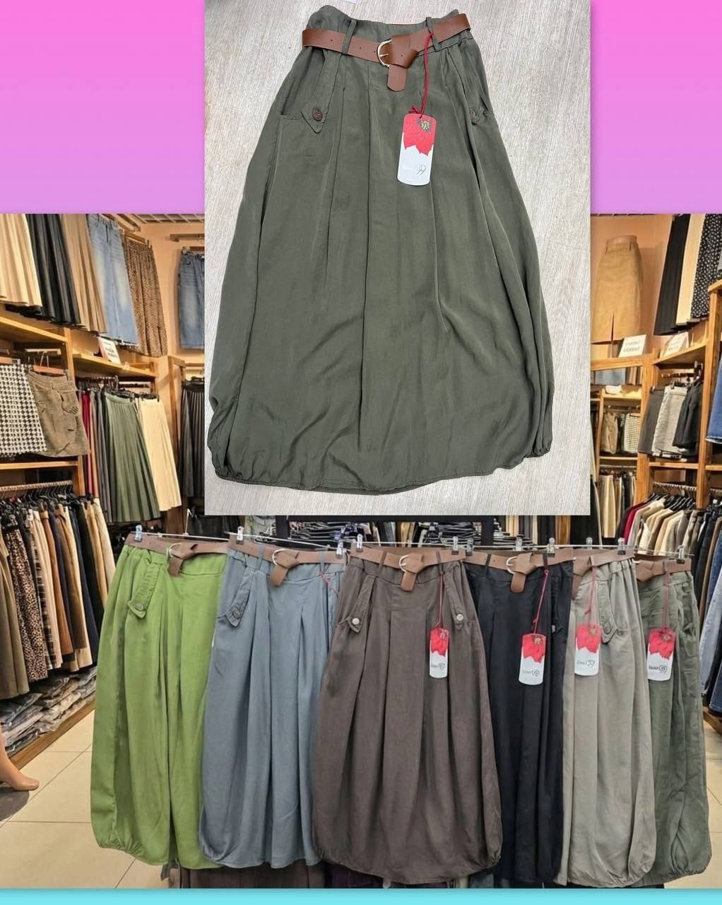 юбка хаки,длинная юбка с карманами,юбка,длинная юбка,юбка с карманами