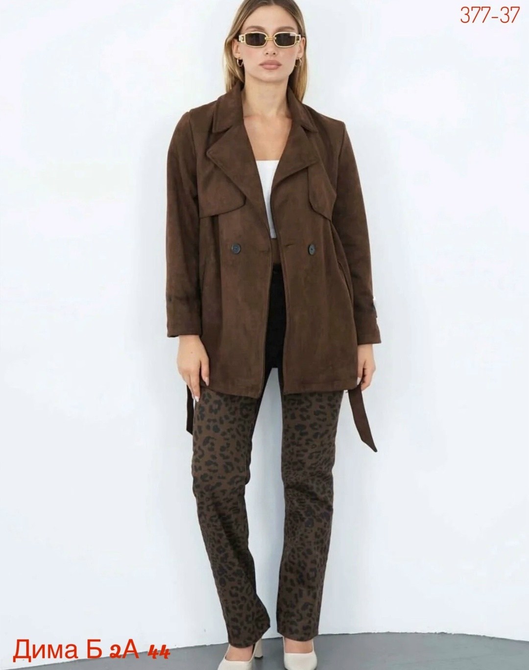 замшевая куртка,классическая коричневая замшевая женская куртка с поясом,куртка замшевая демисезонная,куртка замшевая женская,замшевый тренч