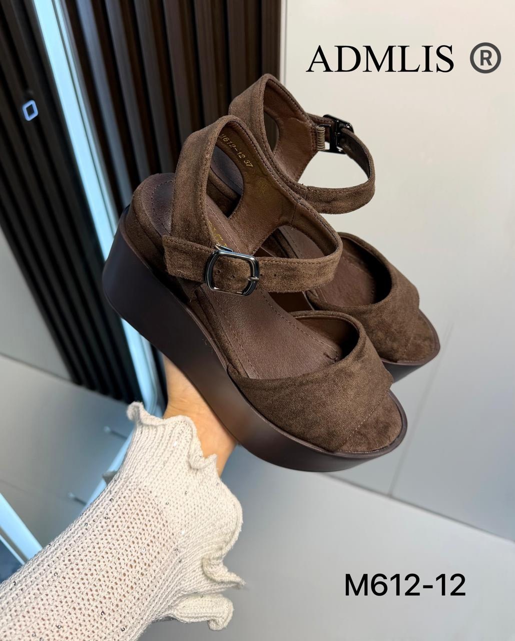 ,босоножки бежевые на платформе,босоножки на платформе,босоножки женские на платформе, босоножки