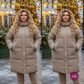 Верхняя одежда