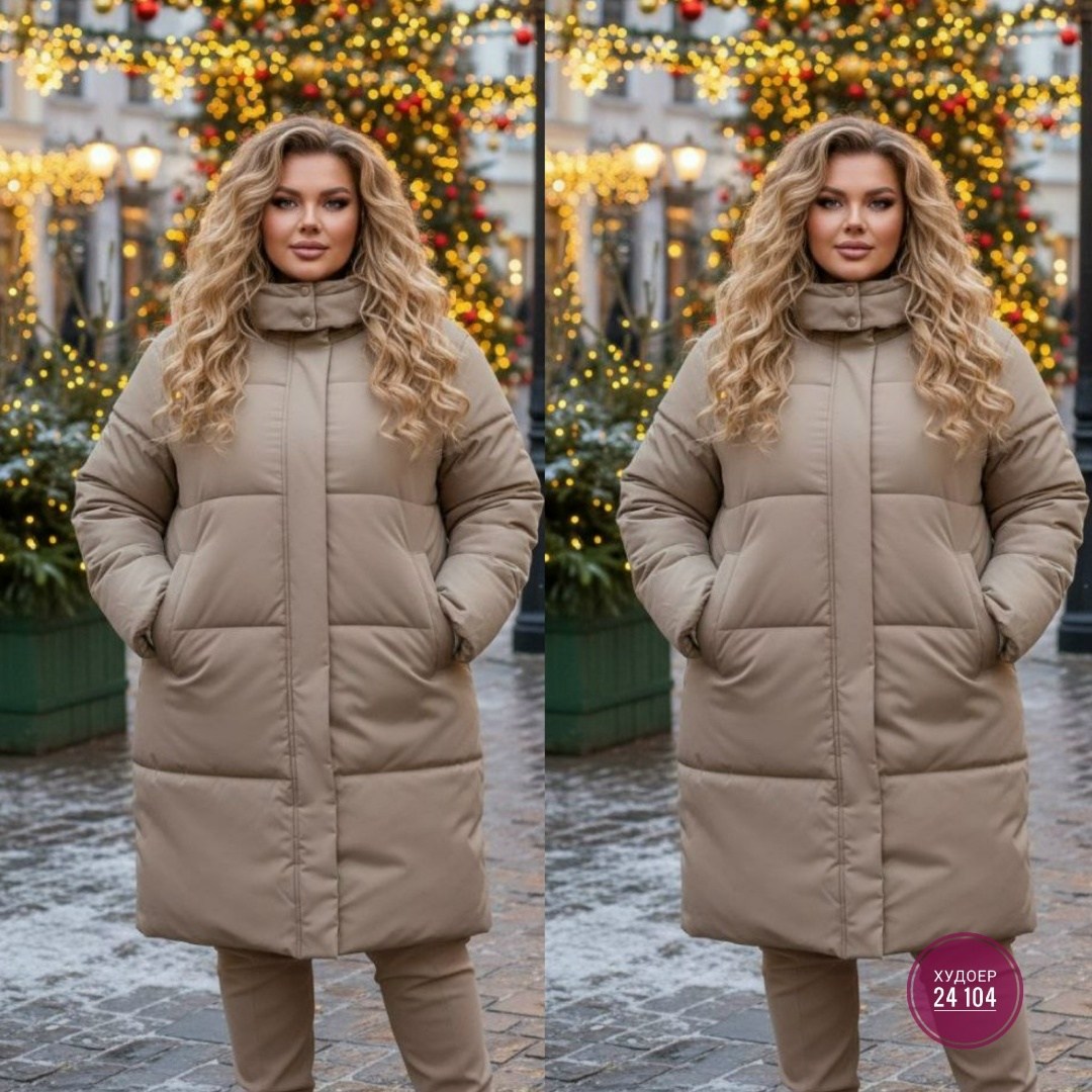 куртка женская,удлиненный пуховик,женские пуховики,куртка зимняя женская,куртка