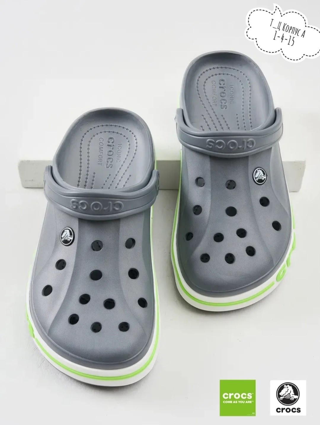 crocs pollex clog,сабо crocs bayaband clog,сабо crocs,crocs adult bayaband clog slate grey lime punch,crocs bayaband clog