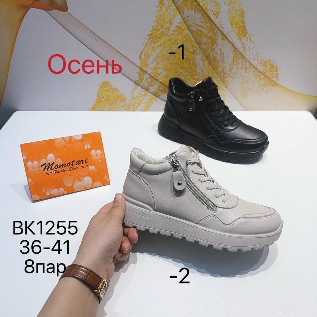 , женская,ботинки женские,женская зимняя ,зимняя