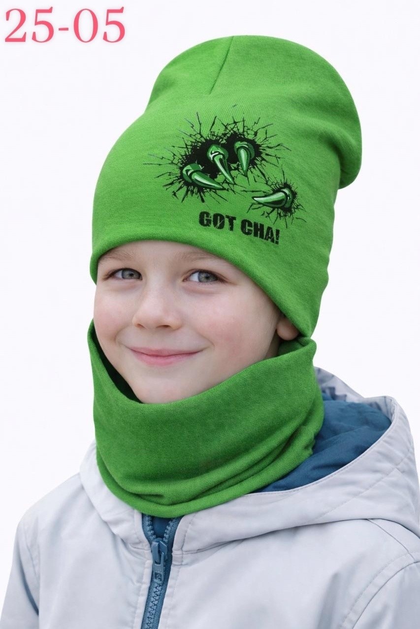 шапка и снуд для мальчика,комплект шапка и снуд для мальчика,шапка для мальчика,шапочка детская,детский шапка