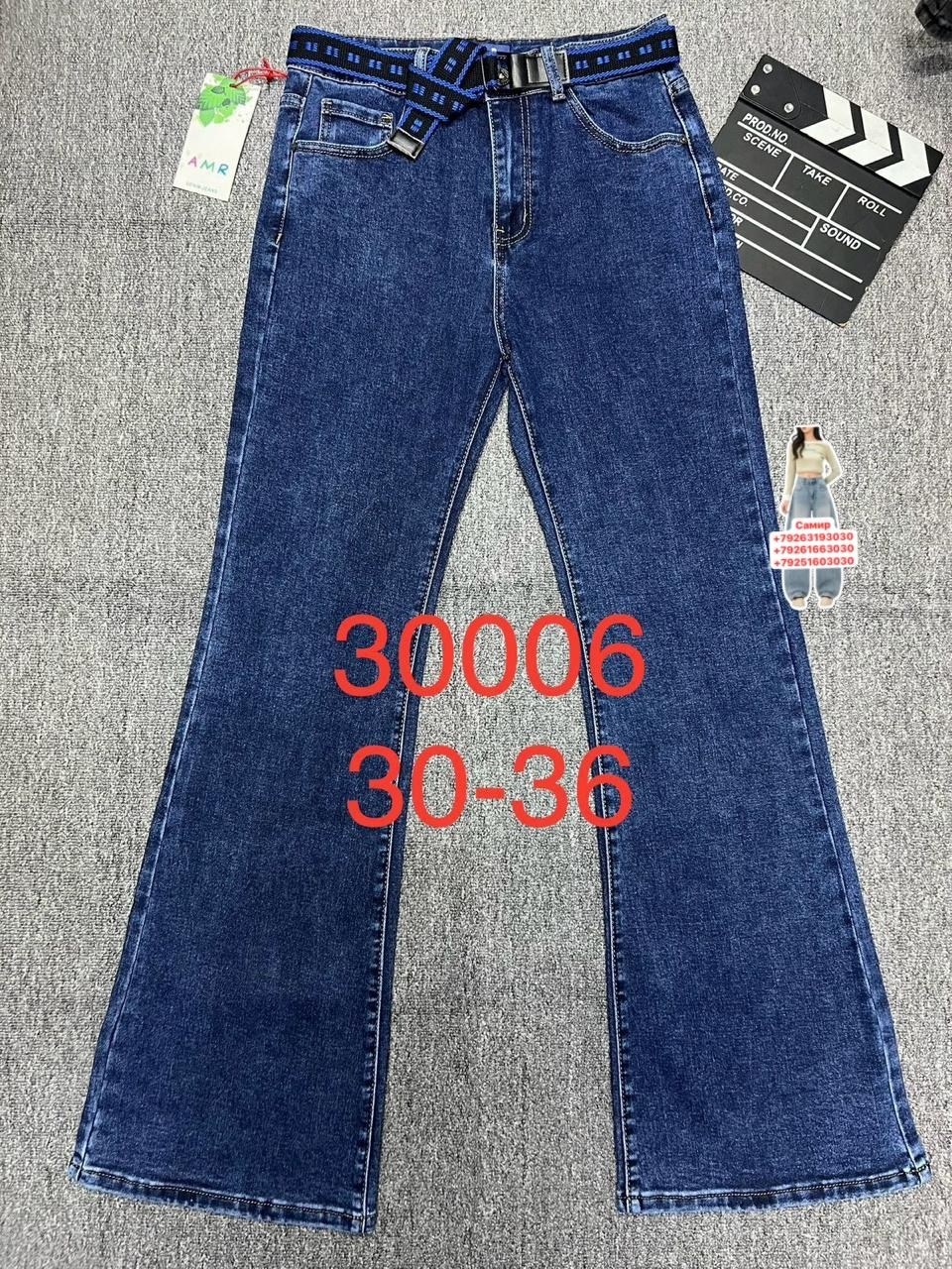 джинсы для девочек,джинсы детский,детские джинсы,джинсы,штаны джинсы