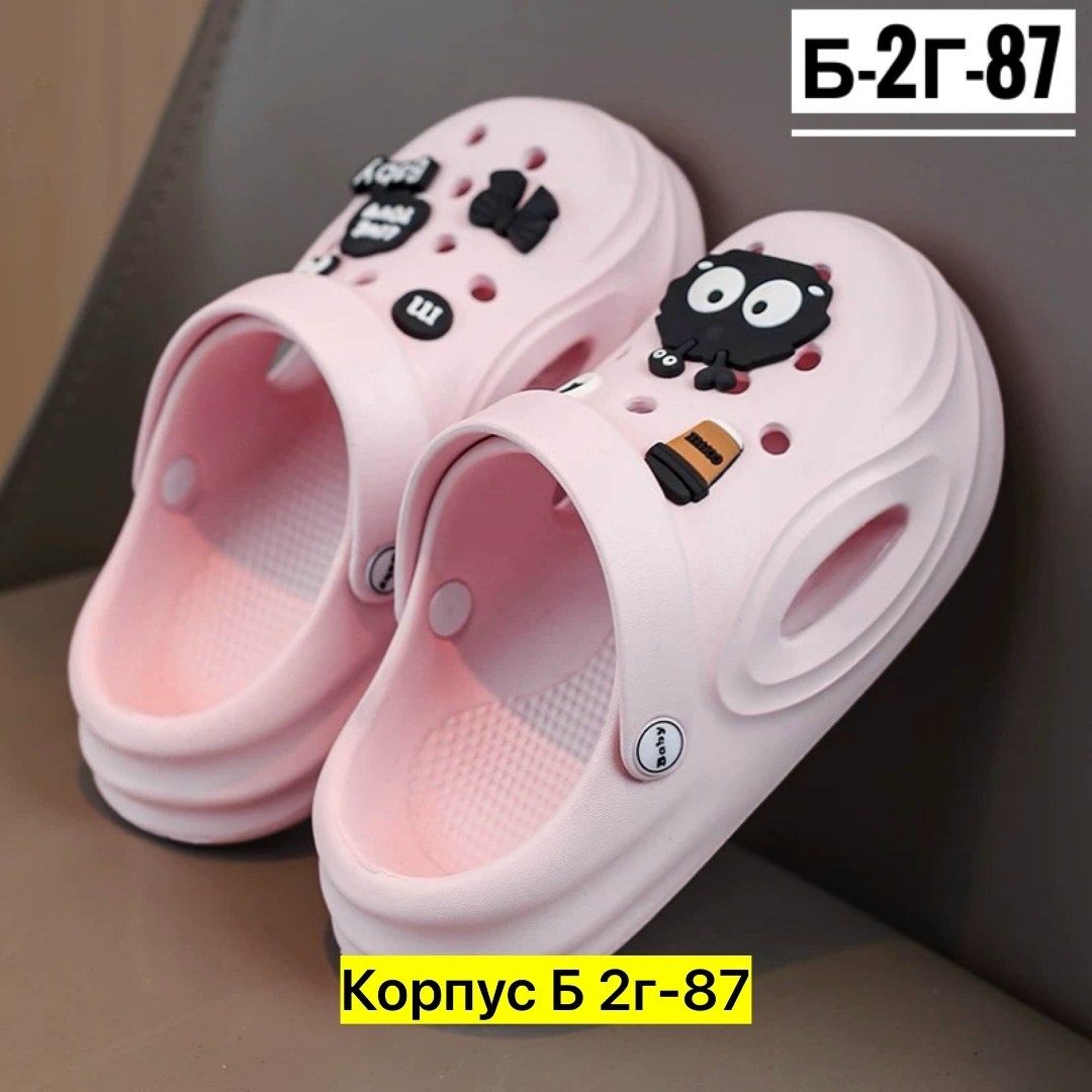 детские шлепки,детские сандалии для мальчиков и девочек,сабо детское,детская ,летние детские сандалии