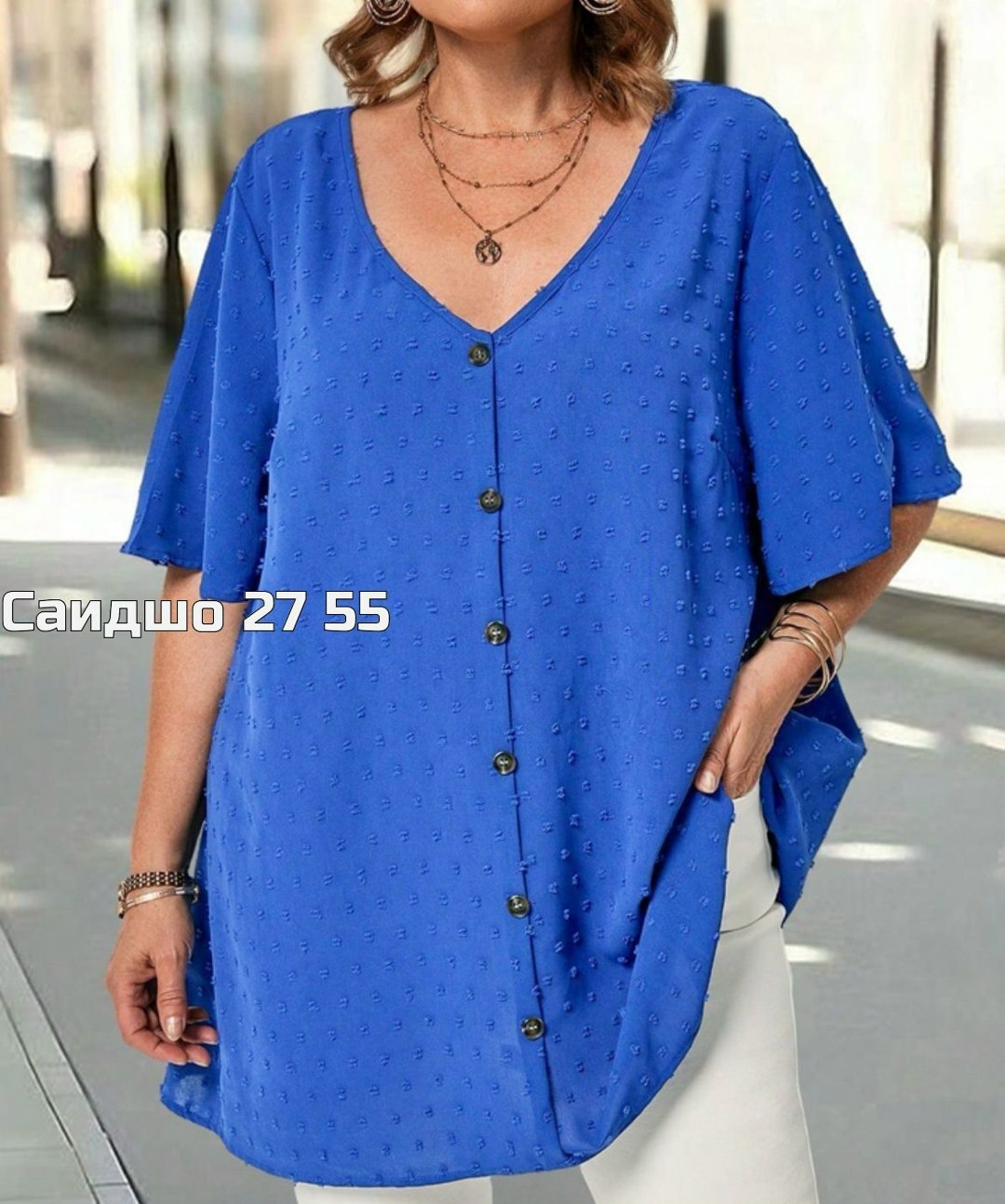 женская кофта больших размеров, ,блузка больших размеров женская,блузка женская,женская кофта