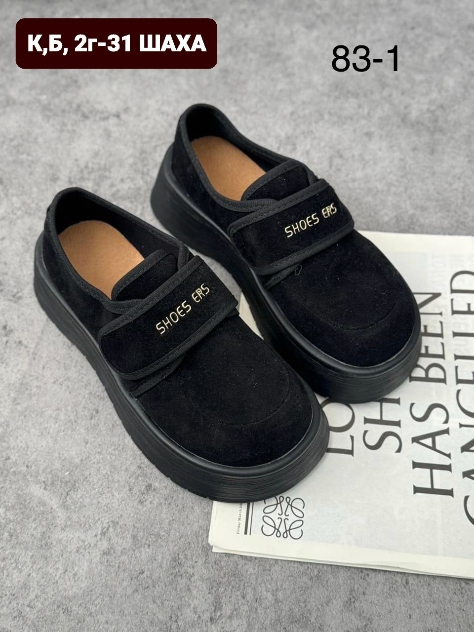 ,женская ,лоферы замш,замшевые лоферы miu miu на высокий подошве и фирменной фурнитурой,лоферы женские