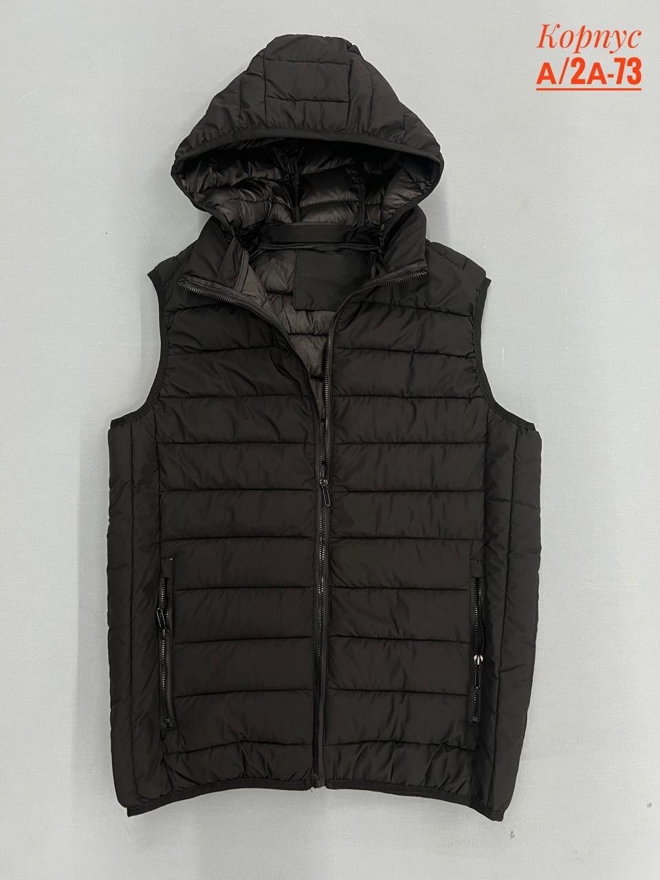мужская жилетка,мужская безрукавка,мужской жилет,жилетка мужская с капюшоном,мужская жилетка безрукавка