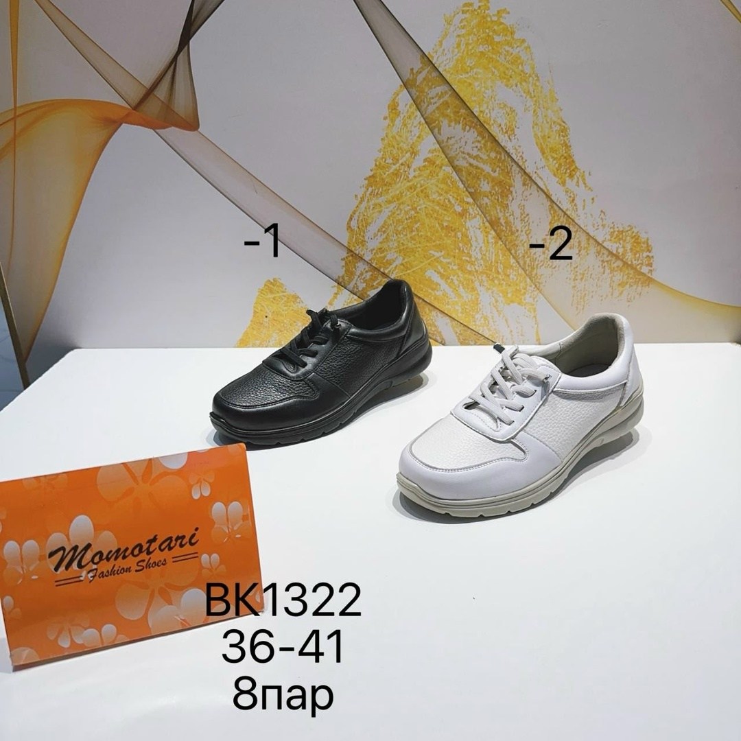 ,женские ботинки,женская ,обуви,полуботинки женские