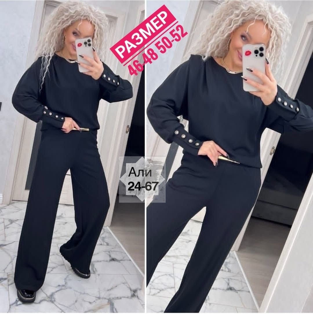 трикотажные костюмы,женский костюм двойка,костюм женский,брючный повседневный костюм,костюм с брюками палаццо женский