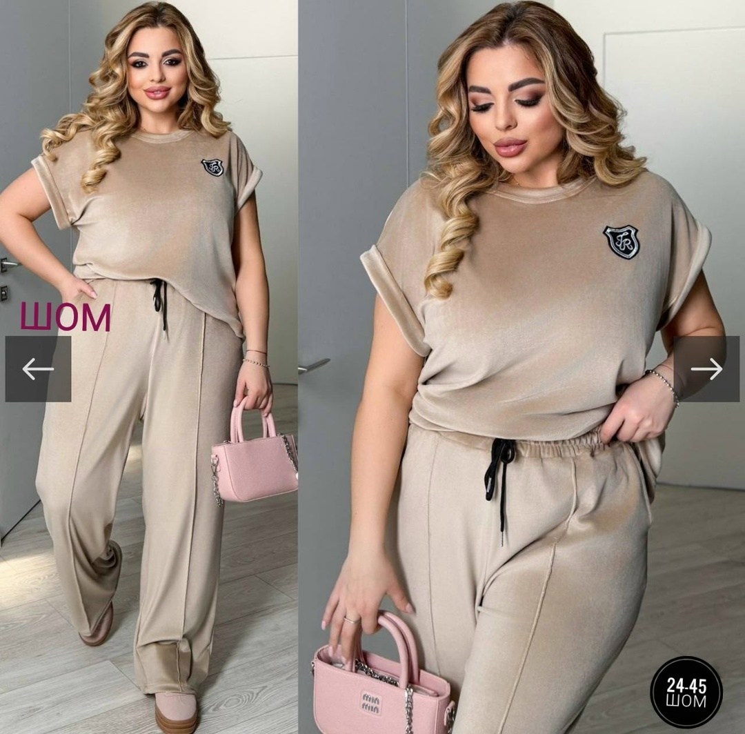 костюм женский,костюм,летние костюмы,стильные костюмы,спортивные костюмы женские