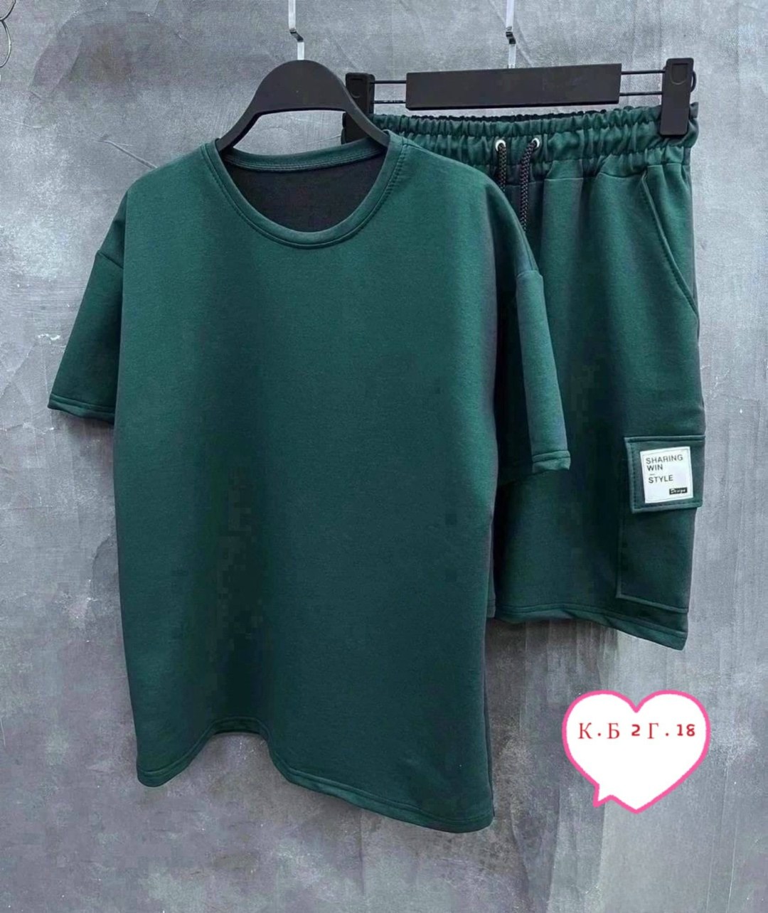 костюм спортивный мужской,спортивный костюм шорты футболка,костюм спортивный летний с шортам,спортивные костюм с шортами,костюм с шортам