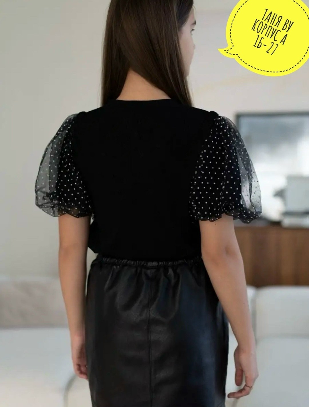 блузка в школу,блузка для девочек,блузка резервед для девочки,блузка школьная,кофта для девочек