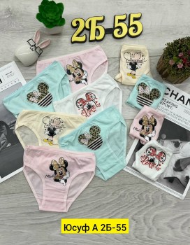 Нижнее белье