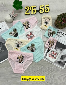 Нижнее белье