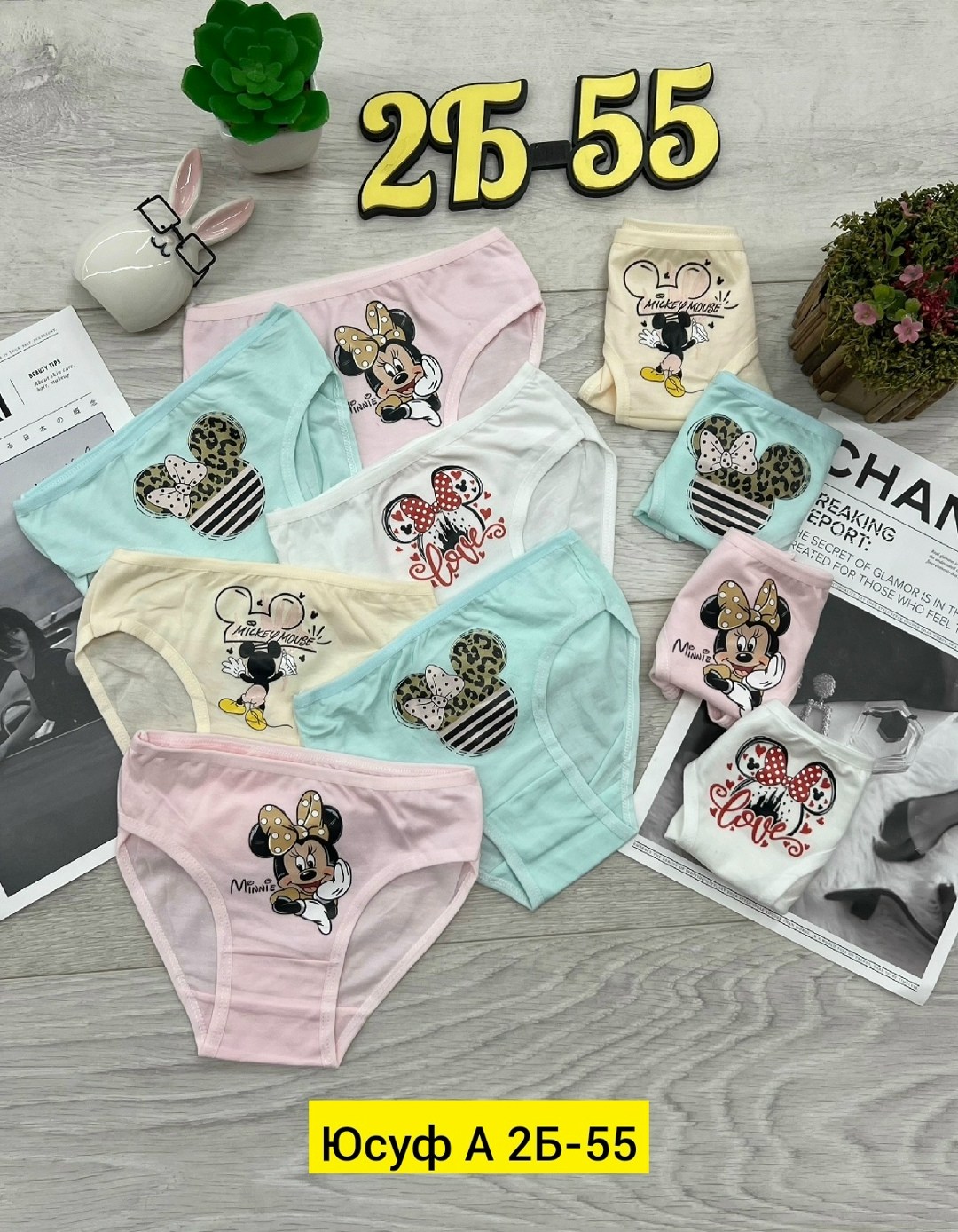 трусы детские для девочек,трусы для девочек,трусики для девочек,трусы для девочки 5 шт,трусы детские