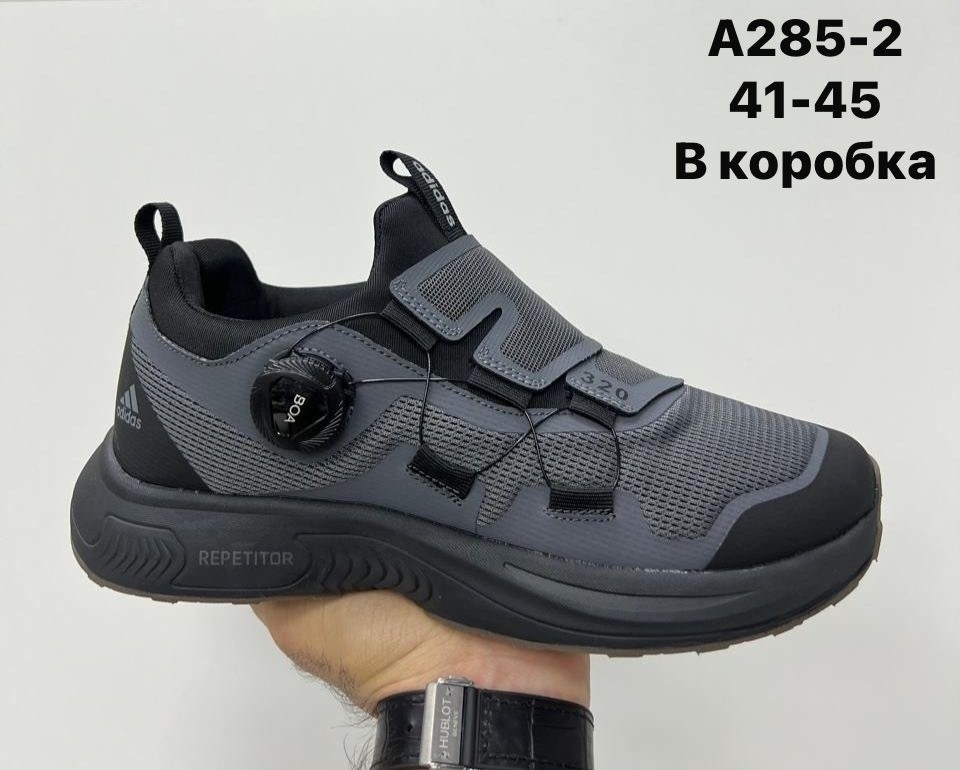 кроссовки,мужские кроссовки humtto,мужские кроссовки,,кроссовка мужской