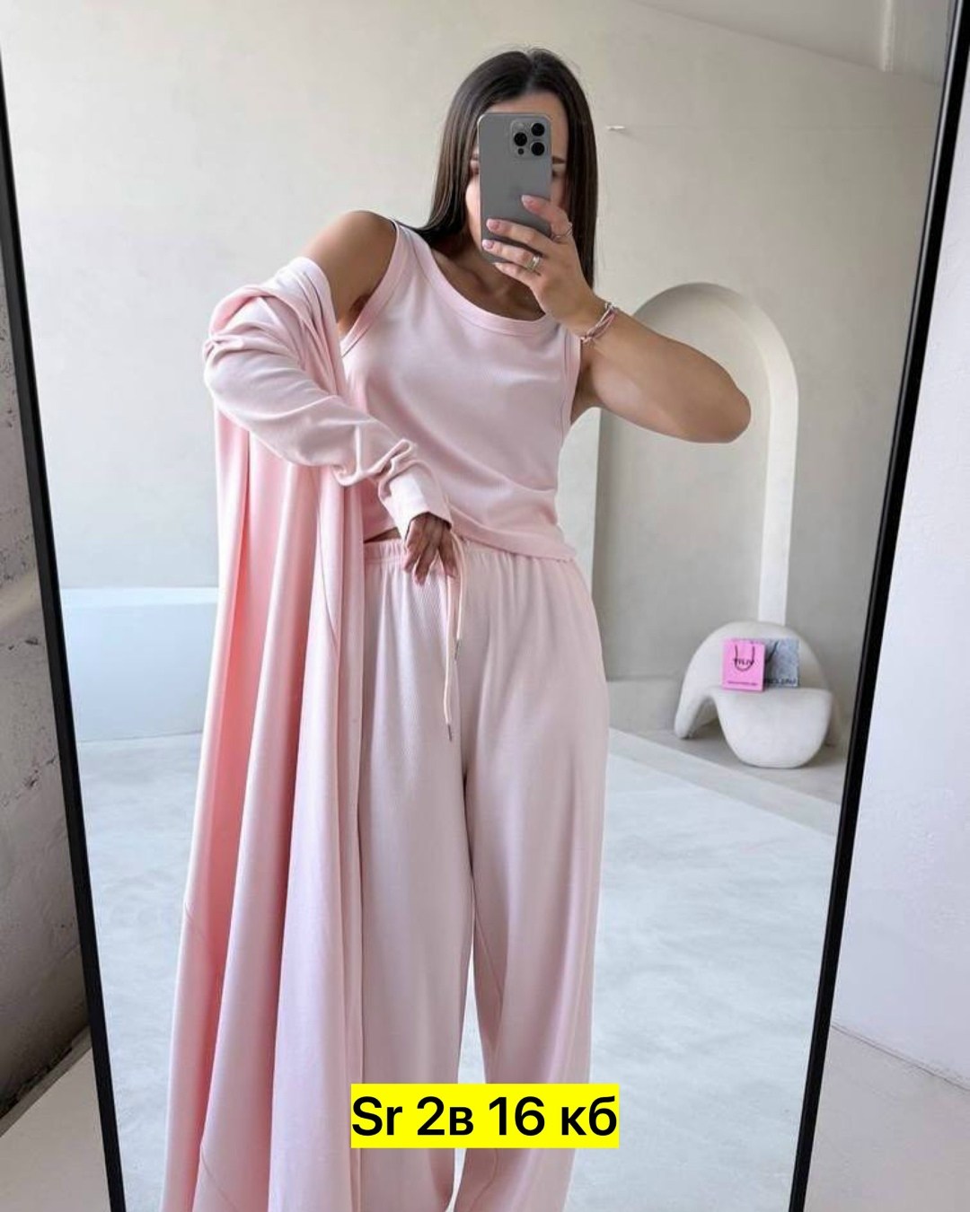 костюм тройка женский,пижама для женщин,женский костюм,пижама комплект,комплект женской пижамы