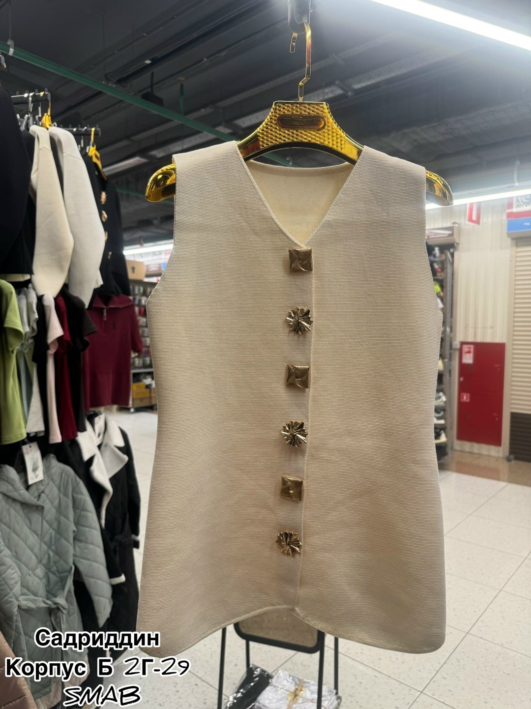 жилет для женщин,жилетка костюмная с пуговицами,жилет женский,жилетка,жилет