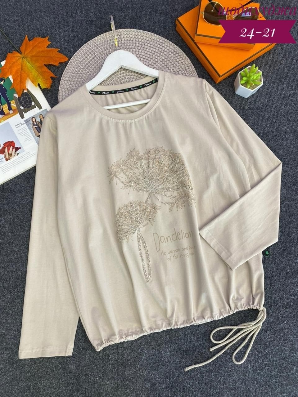 кофта женская,туника нарядная,большая кофта,женская кофточка,свитшот женская