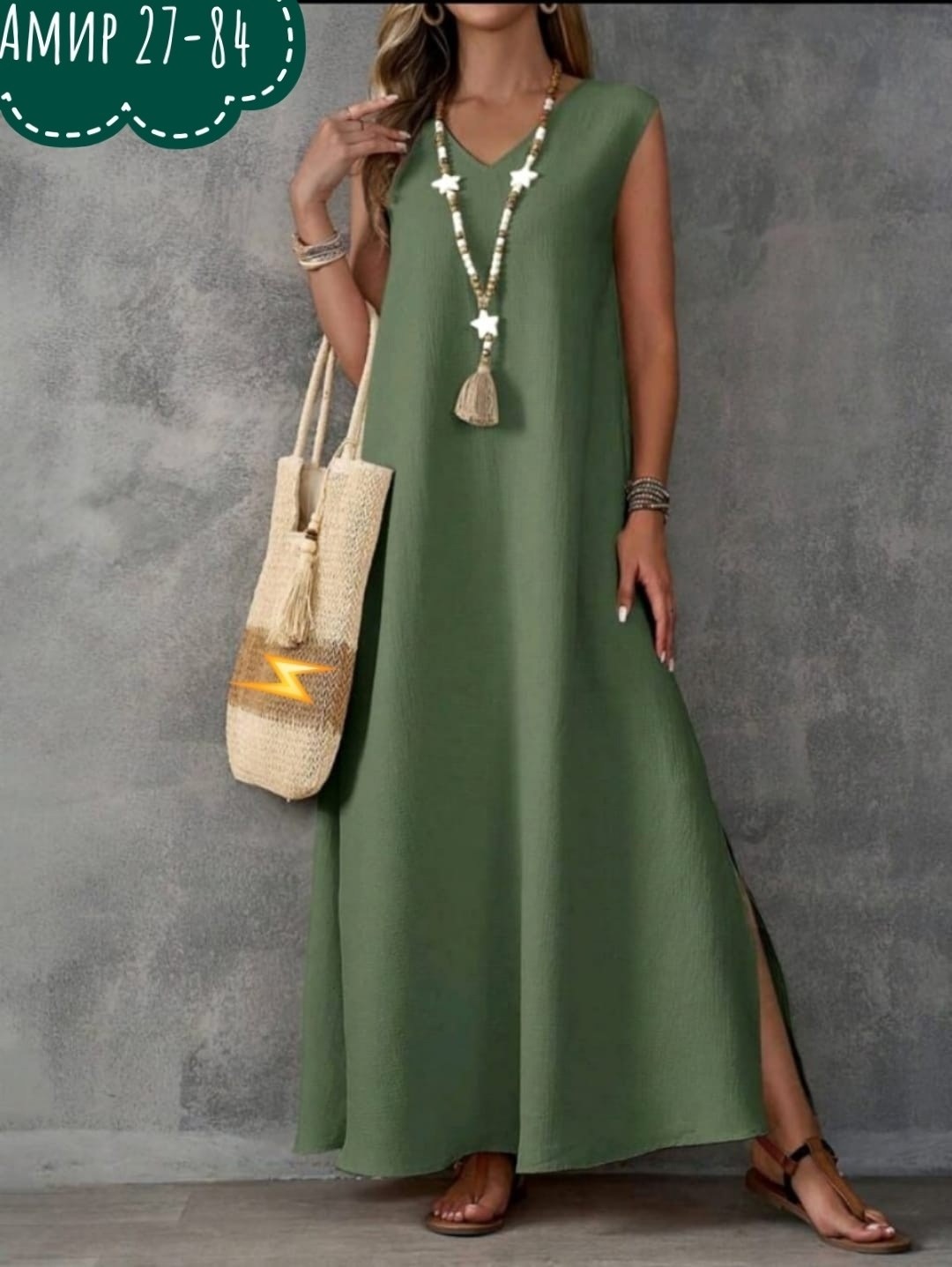 стильное платье,женские длинные платья,фасон летнего платья,летнее платье женское,льняное платье женское