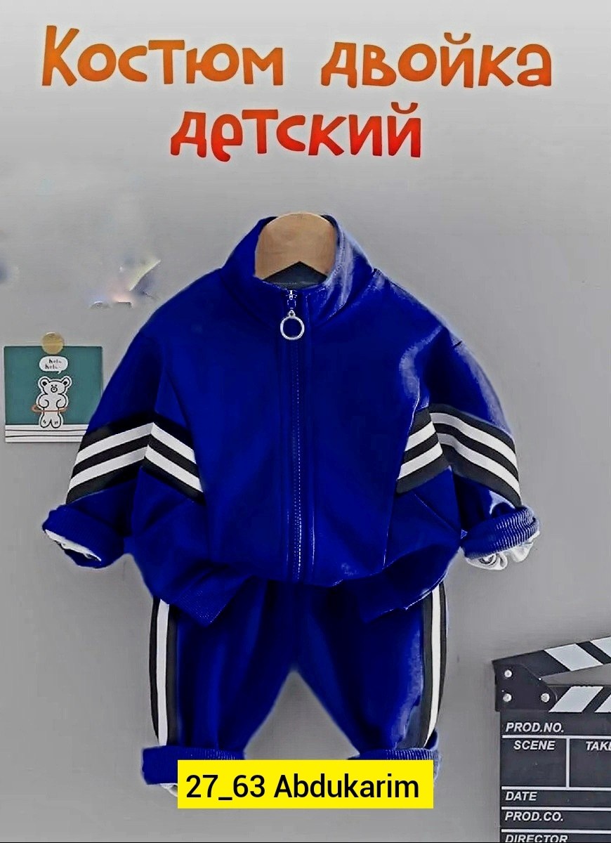 подростковый спортивный костюм для мальчиков,спортивные костюмы для мальчиков,детский спортивный костюм для мальчика,детские спортивные костюмы,спортивная одежда для мальчиков