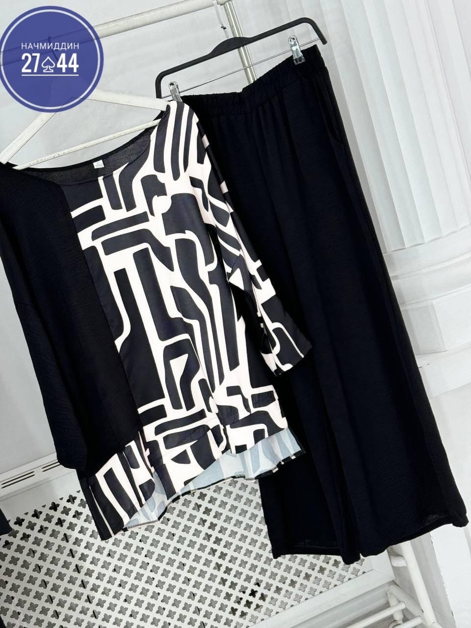 брючный костюм для полных,женские костюмы больших размеров,костюм двойка женская,костюм женский брючный двойка,костюм для полных