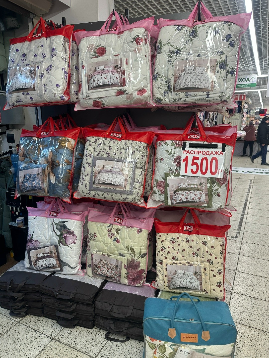 , для дома,домашний ,постельные принадлежности,bedding shop