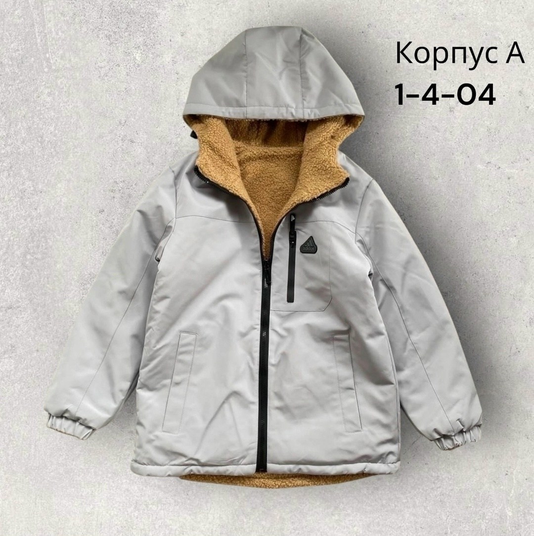 утепленная куртка для мальчика,куртка для мальчика,куртка демисезонная,куртка двусторонняя,куртка подростковая