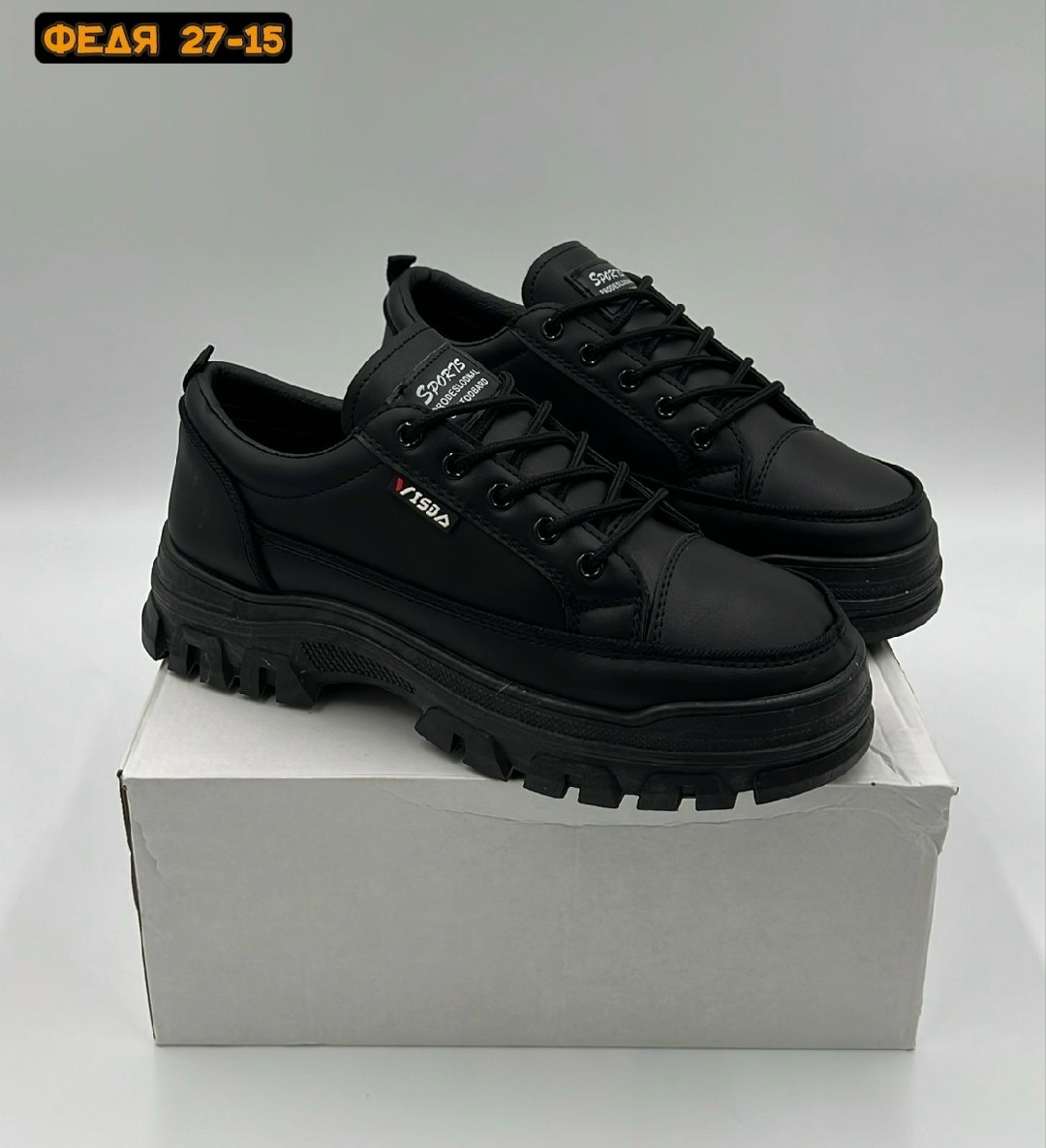 ,женские кроссовки,кроссовки черные,обуви,кроссовки