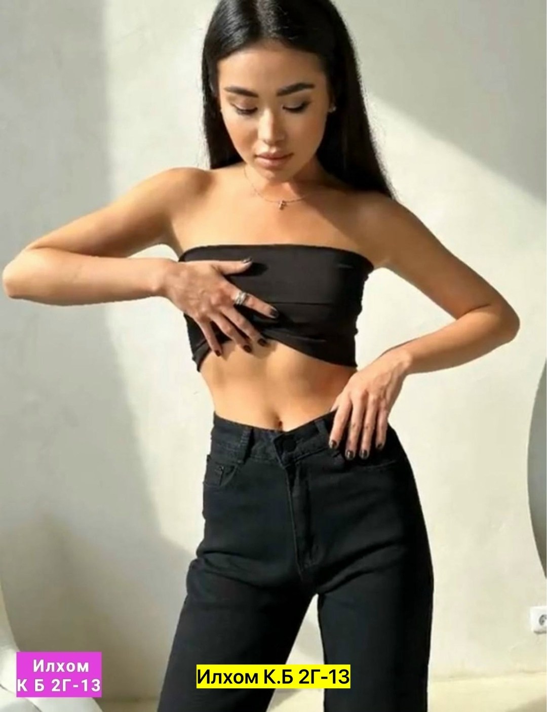 джинсы мом,брюки джинсы,джинсы женские,джинсы мом женские,джинсы женские черные