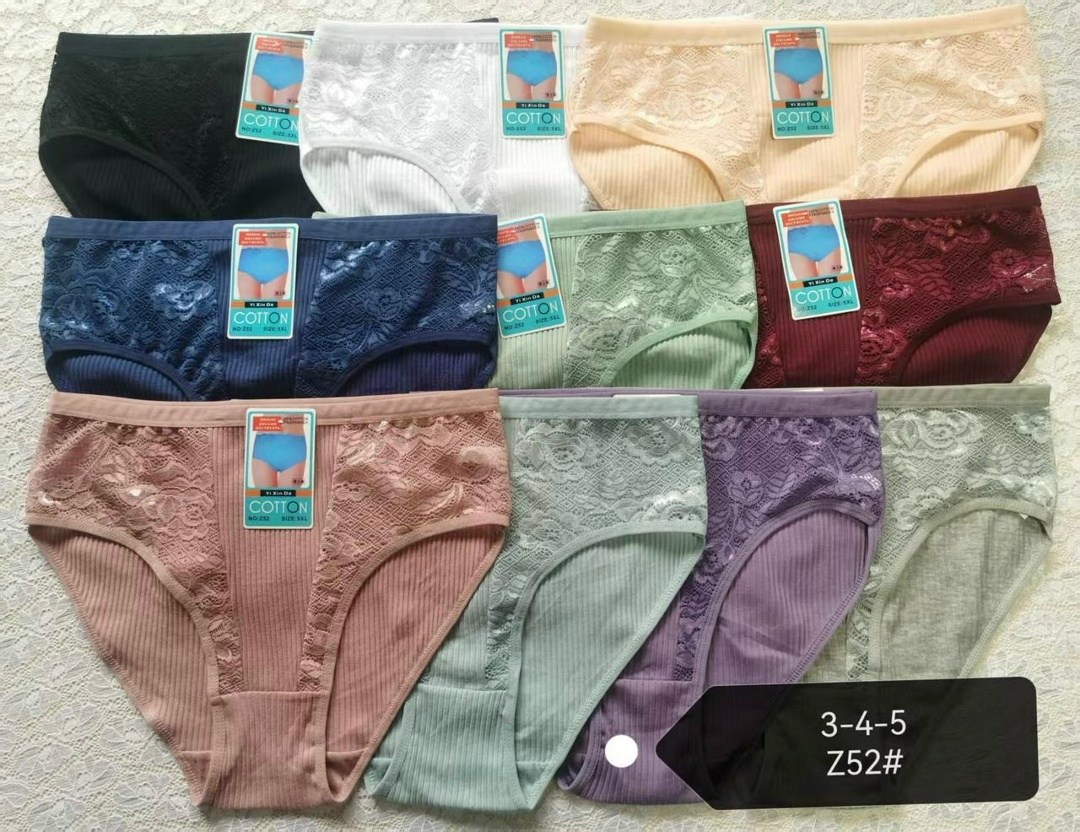 трусы женские 5 шт,трусы женские,трусы женски,женские трусы хлопок,трусы женские трусы