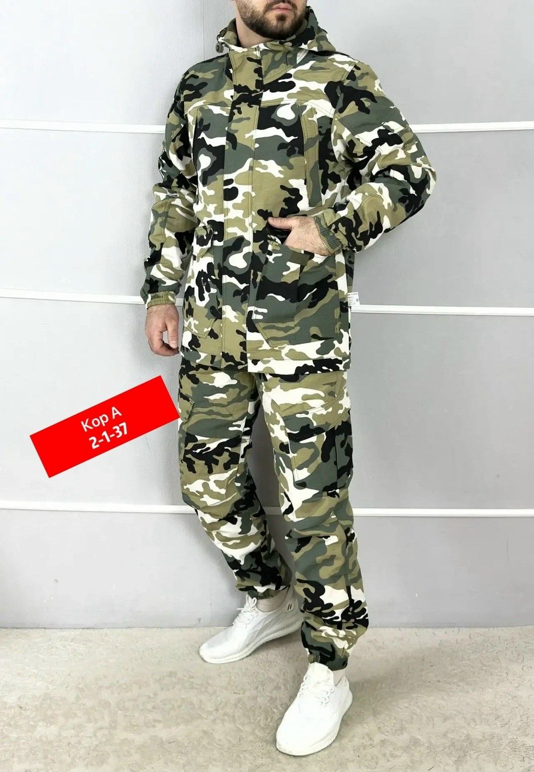 камуфляжный костюм,костюм камуфляжный мужской,костюм горка,зимний костюм,теплый камуфляжный костюм