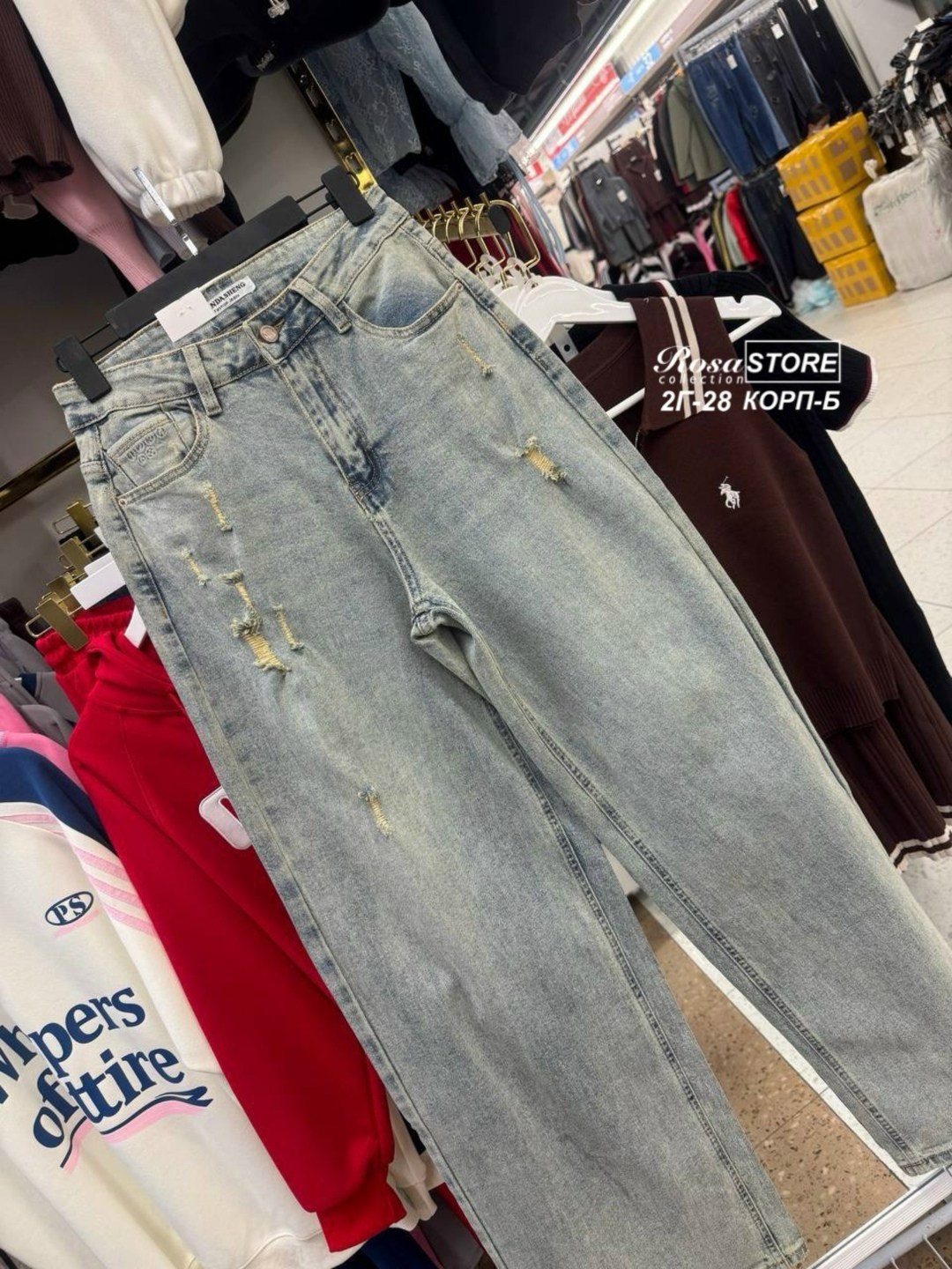 женские джинсы,джинсы,джинсы брюки,джинсы штаны,джинсовые брюки