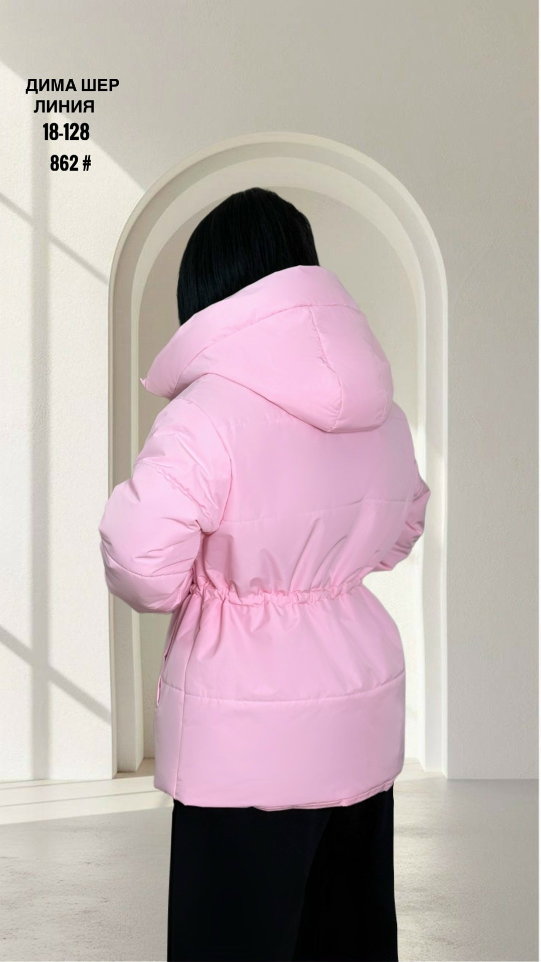 куртка парка с капюшоном brusni4ka fashion,женская куртка парка с капюшоном демисезонная brusni4ka fashion 262681950,зимняя куртка парка удлиненная с капюшоном brusni4ka fashion,куртка парка с капюшон