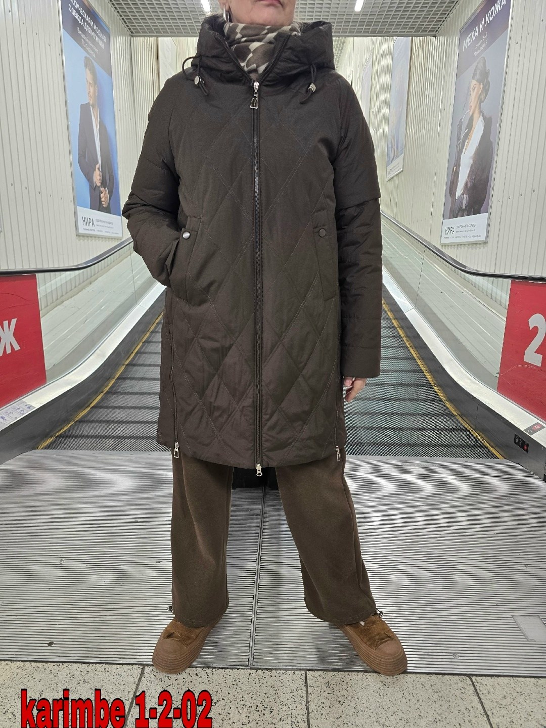 женская демисезонная куртка,куртка демисезонная,пальто на синтепоне,куртка женская,куртка демисезонная удлиненная