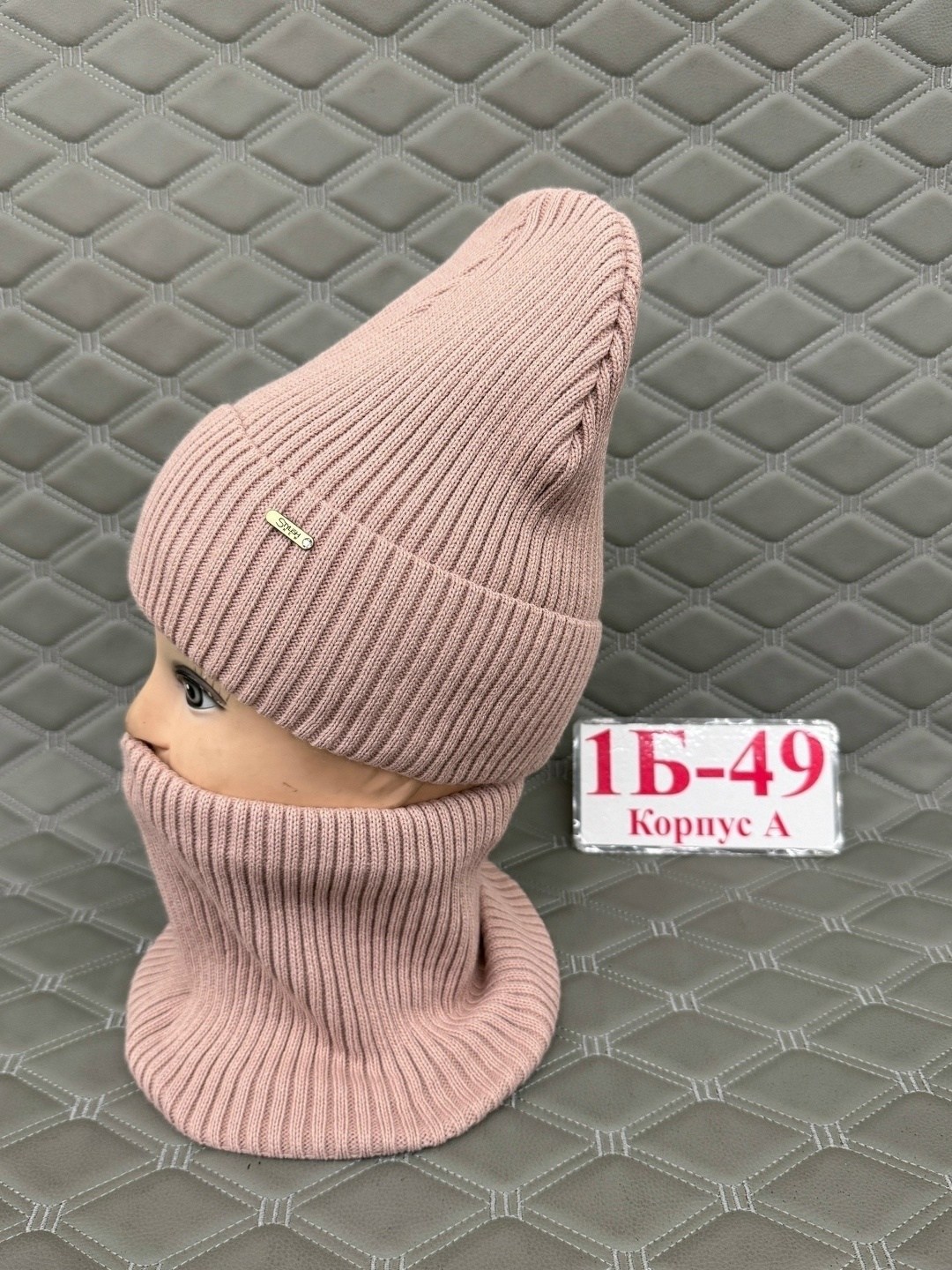 шапка и снуд,шапка со снудом на флисе,комплект шапка и снуд,шапка и снуд на флисе,шапка со снудом женская