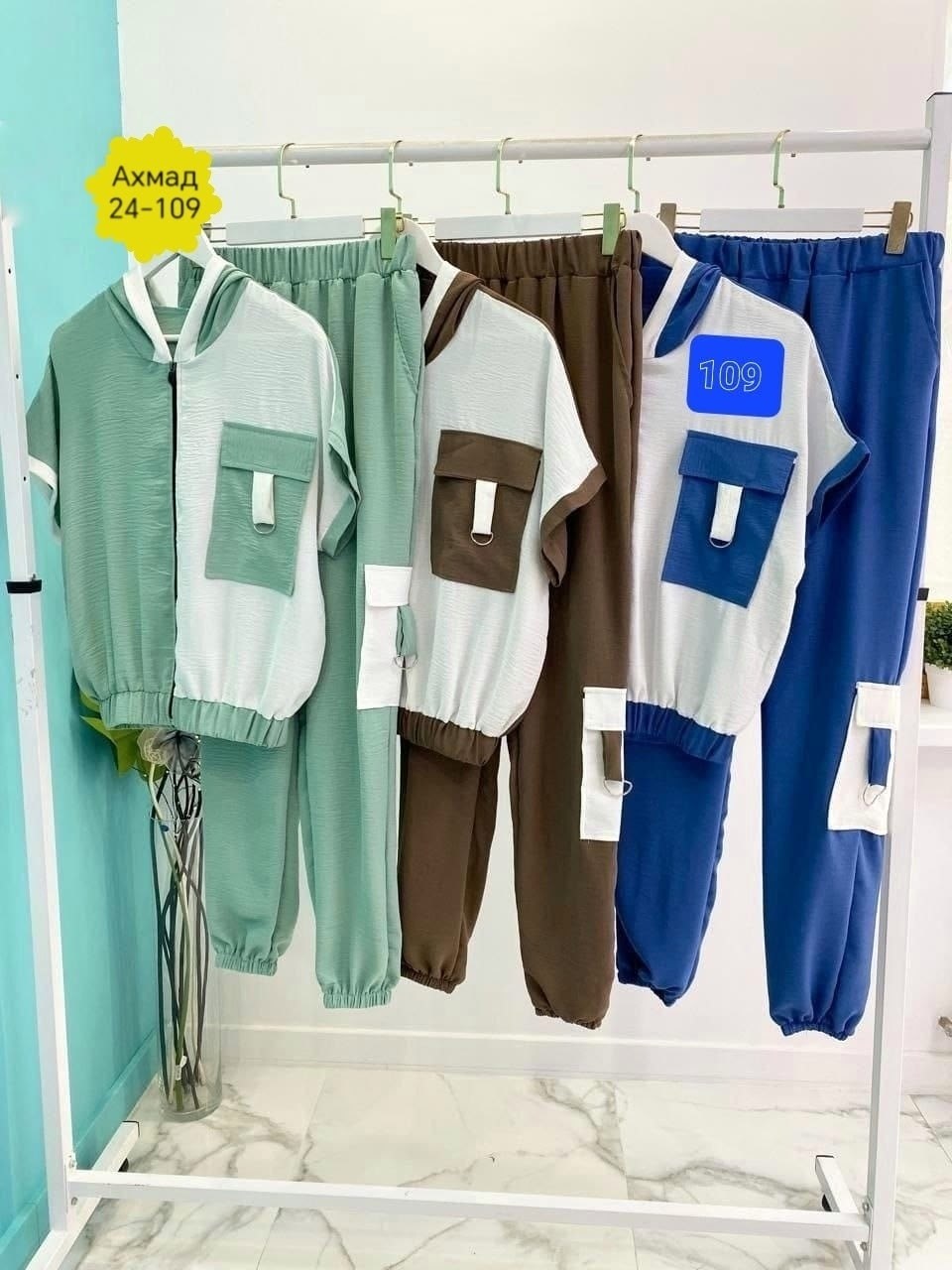 женские костюмы,летние женские костюмы,женский костюм двойка,костюмы двойки,костюм с брюками