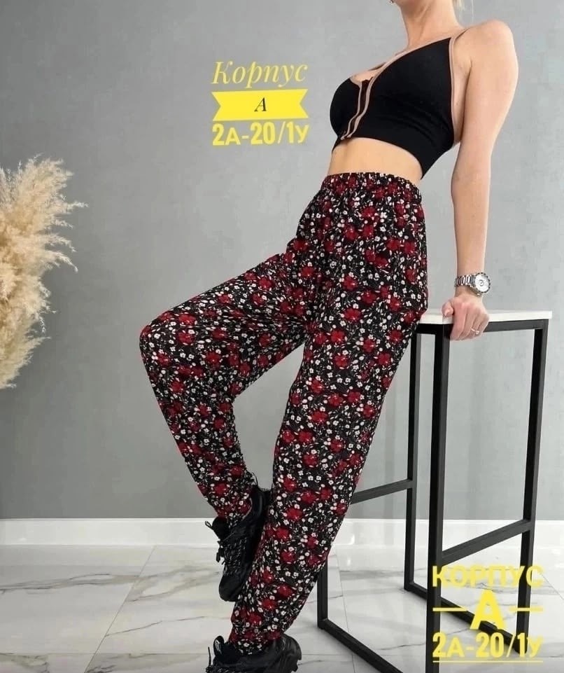 летние штаны женские,штаны женские,брюки женские,штаны женские модные,штаны домашние