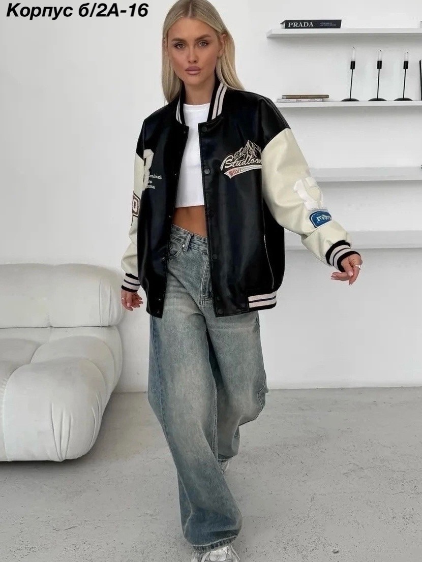 бомбер кожаный с нашивками,бомбер оверсайз куртка из экокожи c&h style,куртка бомбер y2k оверсайз из экокожи pa&bn fashion,женская куртка бомбер,бомбер оверсайз куртка из экокожи xr-xoroshy