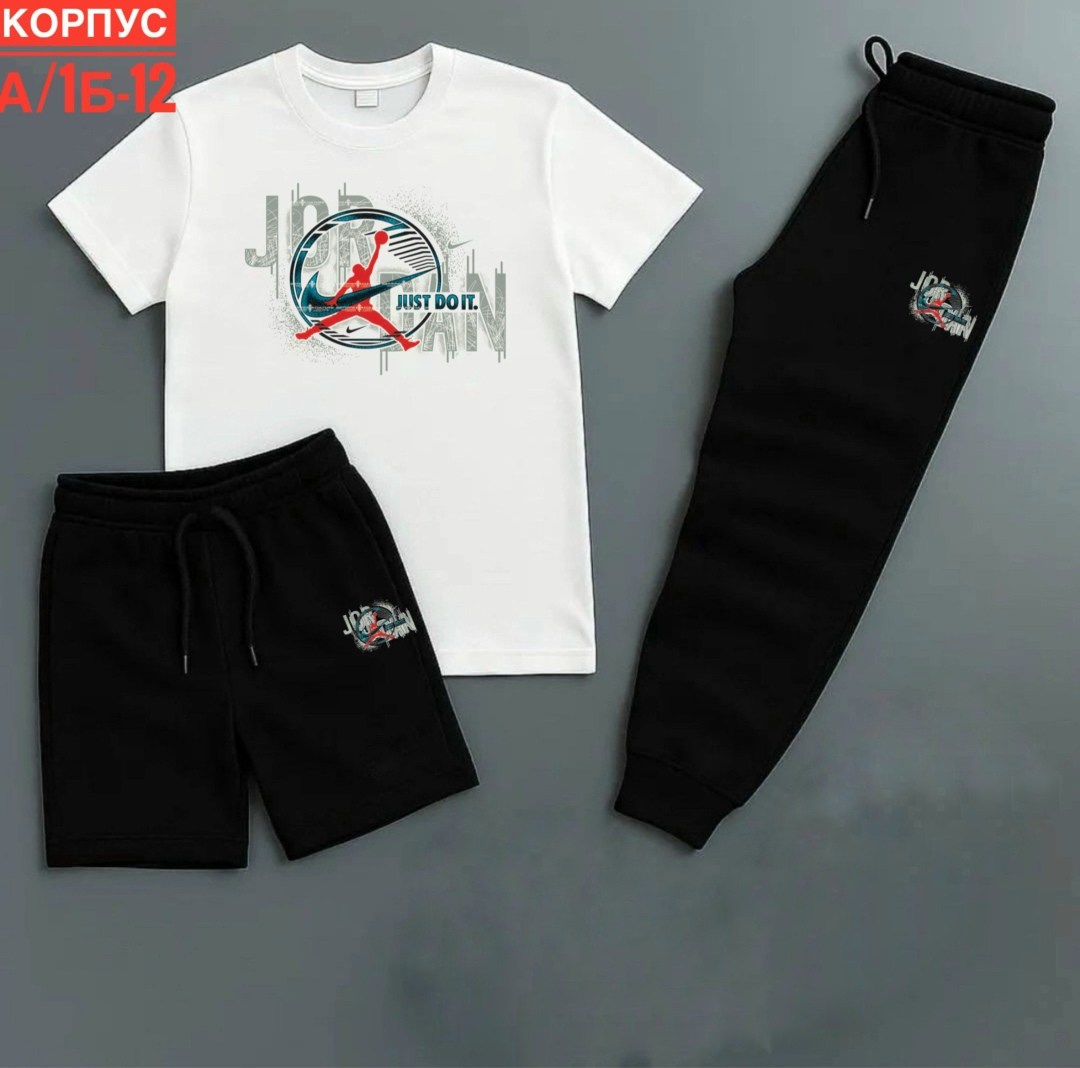 футболки комплект,костюм для мужчин,одежда комплект,костюм спортивный мужской